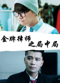 1769国产精品视频免费观看